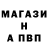 Кетамин VHQ Adriii Turcan