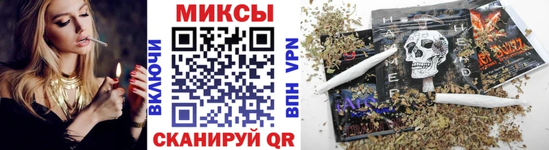 БУТИРАТ GHB Мамоново