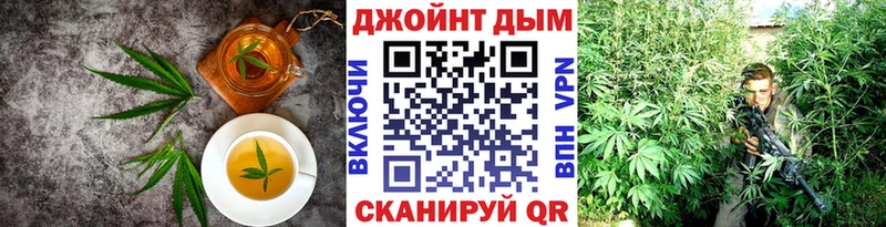 Canna-Cookies марихуана  Мамоново 