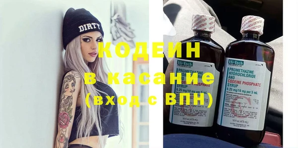 мет Белокуриха
