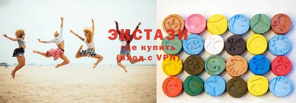 метадон Белоозёрский