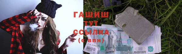 2c-b Беломорск