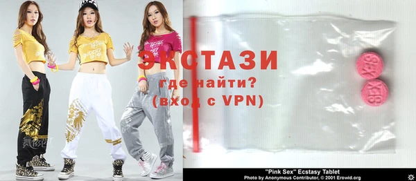 метадон Белоозёрский
