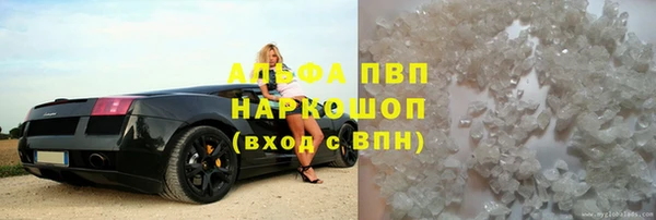 2c-b Беломорск