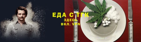 метадон Белоозёрский