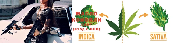 метадон Белоозёрский