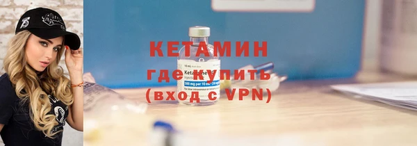 2c-b Беломорск