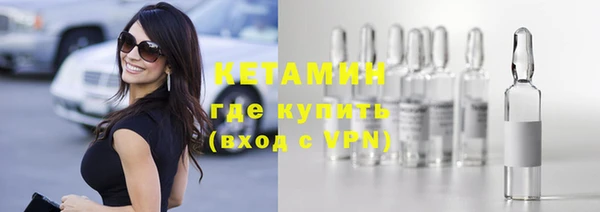 мет Белокуриха