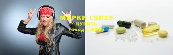 метадон Белоозёрский