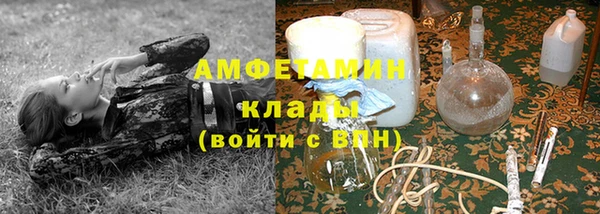 2c-b Беломорск