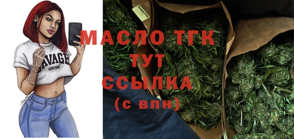 метадон Белоозёрский