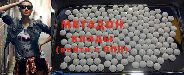 мет Белокуриха