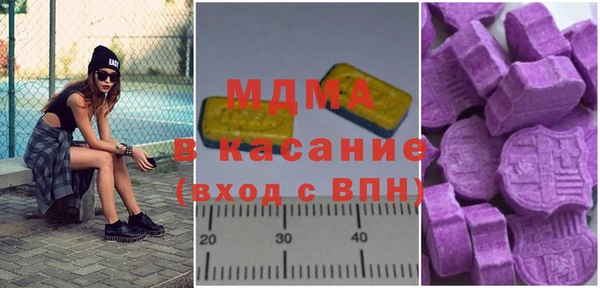 мет Белокуриха