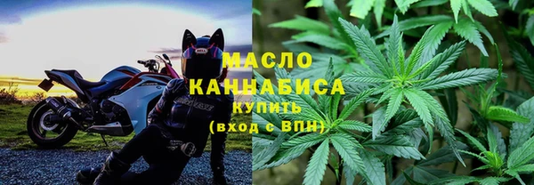 2c-b Беломорск