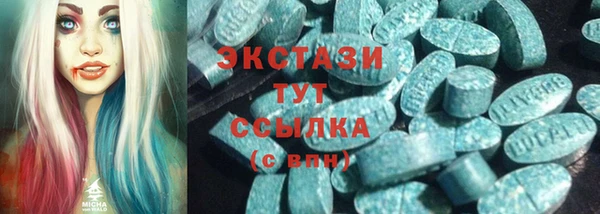 2c-b Беломорск