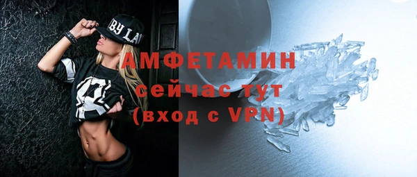 метадон Белоозёрский