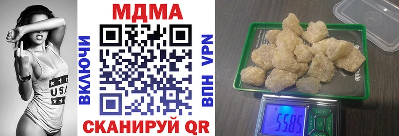 мориарти как зайти  Мамоново  MDMA Molly 